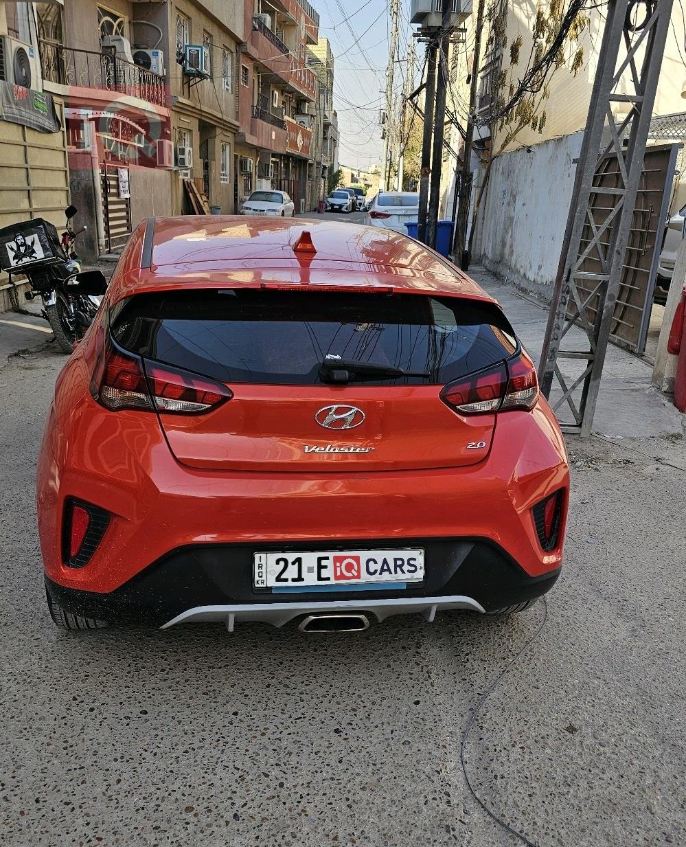 هيونداي فلوستر